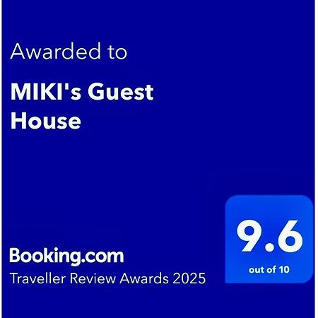 Miki'S Guest House Сикихор Экстерьер фото