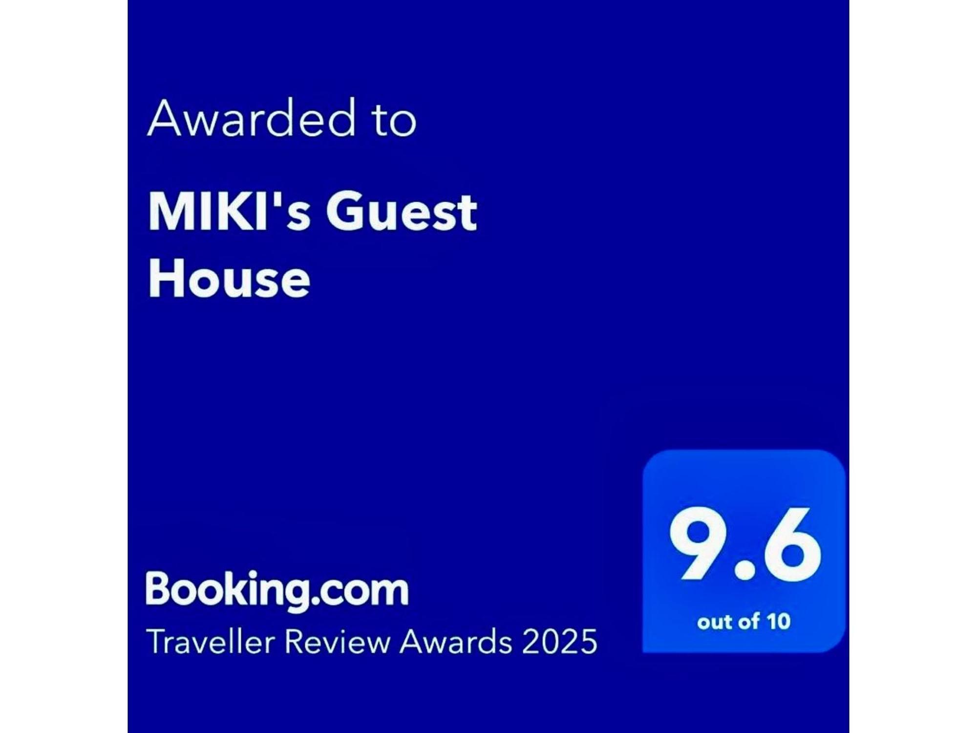 Miki'S Guest House Сикихор Экстерьер фото